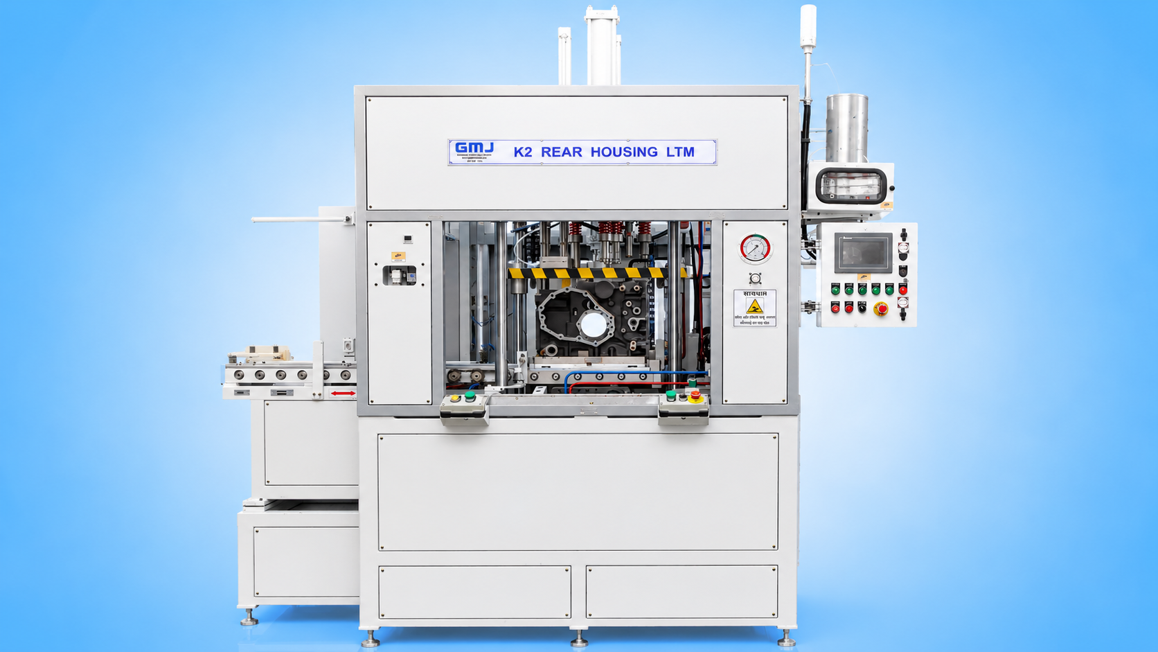 Product View